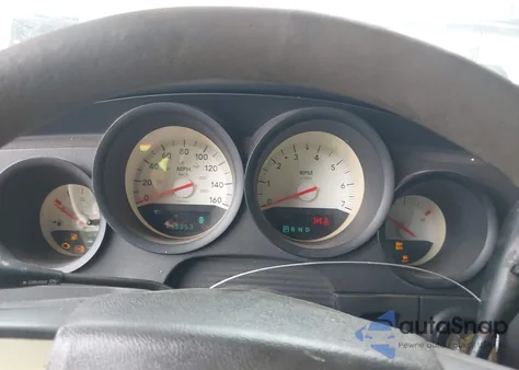 2007 Dodge Charger из США, поврежденный, VIN 2B3KA43G17H757924